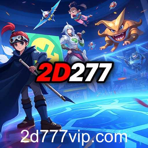 The Rise of 2d777.com: Gaming in 2025